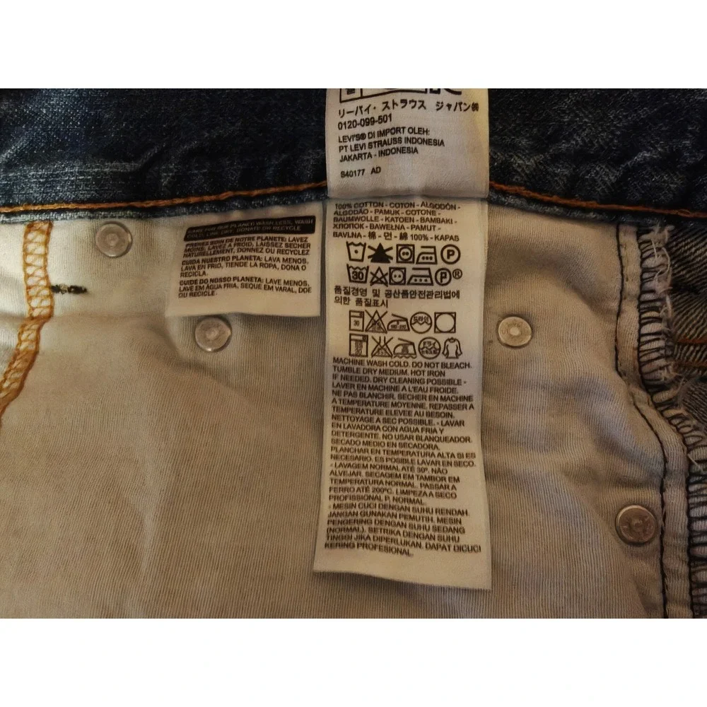 Levis levi 550